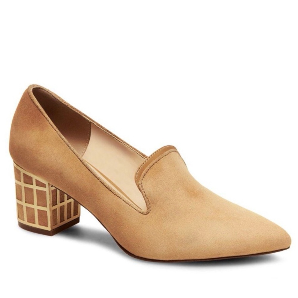 Brian Atwood Suede Pumps 7